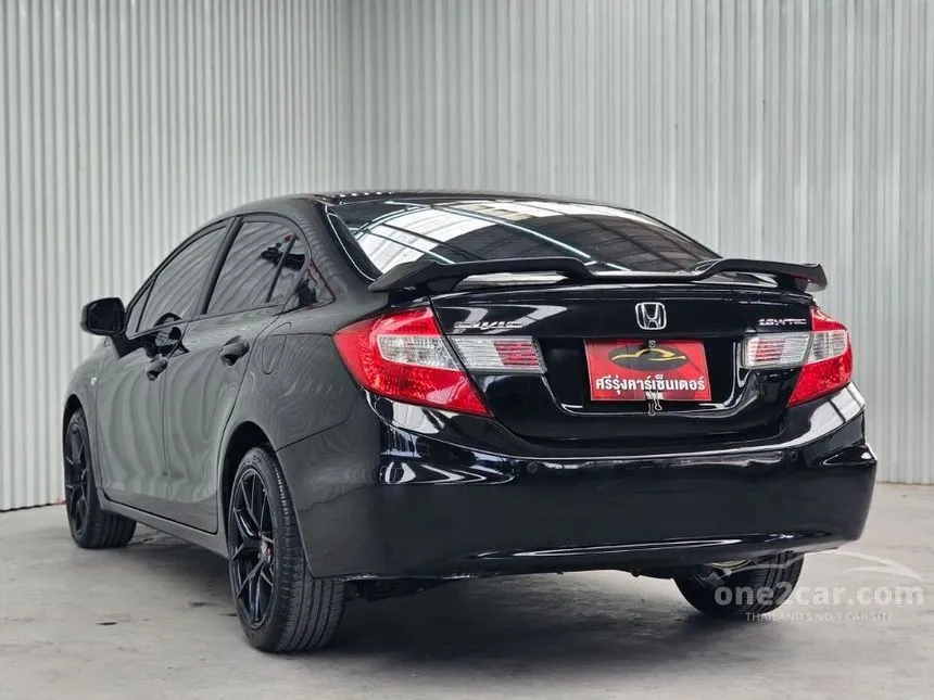 2014 Honda CIVIC S Sedan