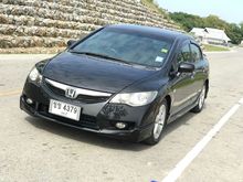 2011 Honda Civic 1.8 FD (ปี 05-12) S i-VTEC Sedan AT