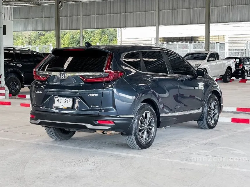 2020 Honda CR-V ES SUV