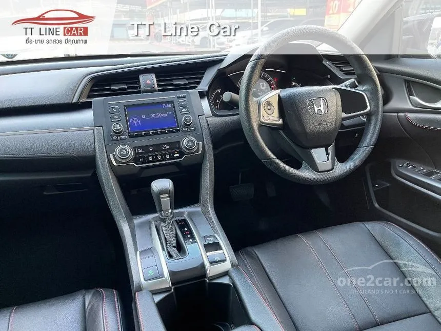 2018 Honda Civic E i-VTEC Sedan