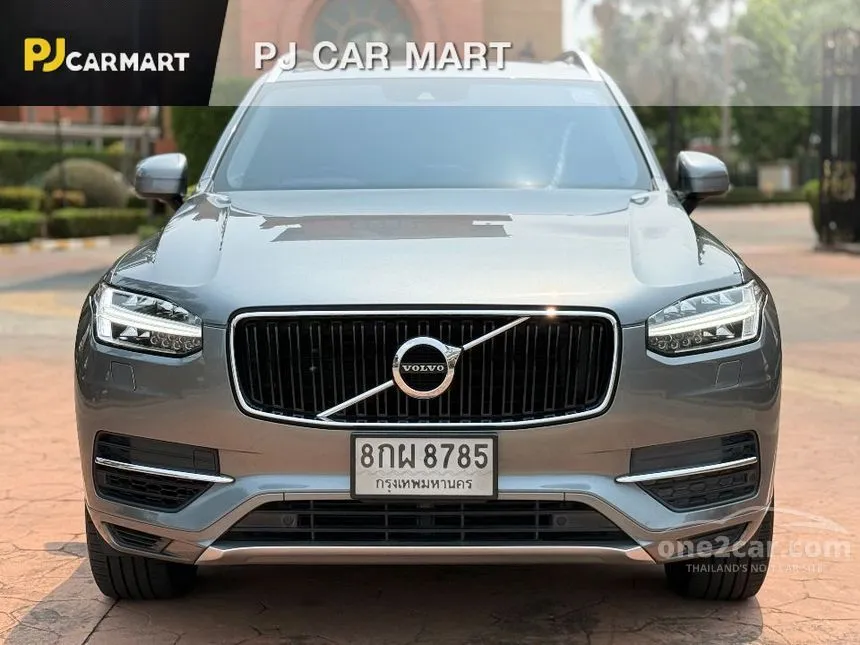 2019 Volvo XC90 T8 Momentum SUV