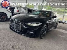 BMW 420i 2.0 M-Sport Coupe FULL JAPAN SPEC 360 SURROUNDING CAMERA 2021 UNREG LIKE NEW CAR
