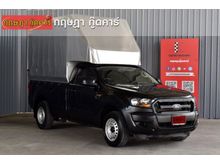 2019 Ford Ranger 2.2 SINGLE CAB (ปี 15-18) Standard XL Pickup
