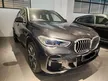 Used 2023 BMW X5 3.0 xDrive45e M Sport SUV(please call now for appointment) - Cars for sale