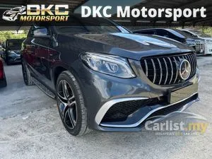 2016 Mercedes-Benz GLE450 3.0 AMG Coupe