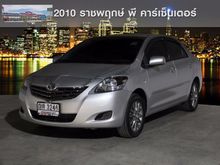 2012 Toyota Vios 1.5 (ปี 07-13) ES Sedan AT