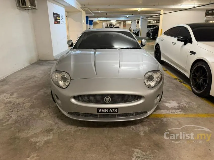 2008 Jaguar XKR Coupe