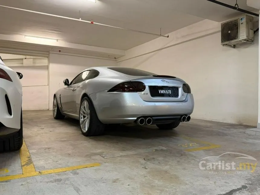2008 Jaguar XKR Coupe