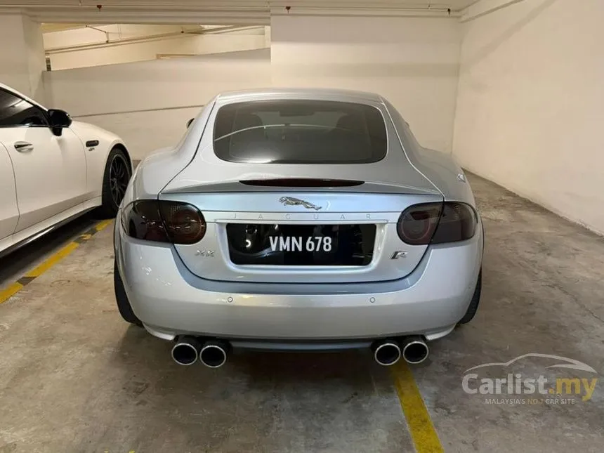 2008 Jaguar XKR Coupe