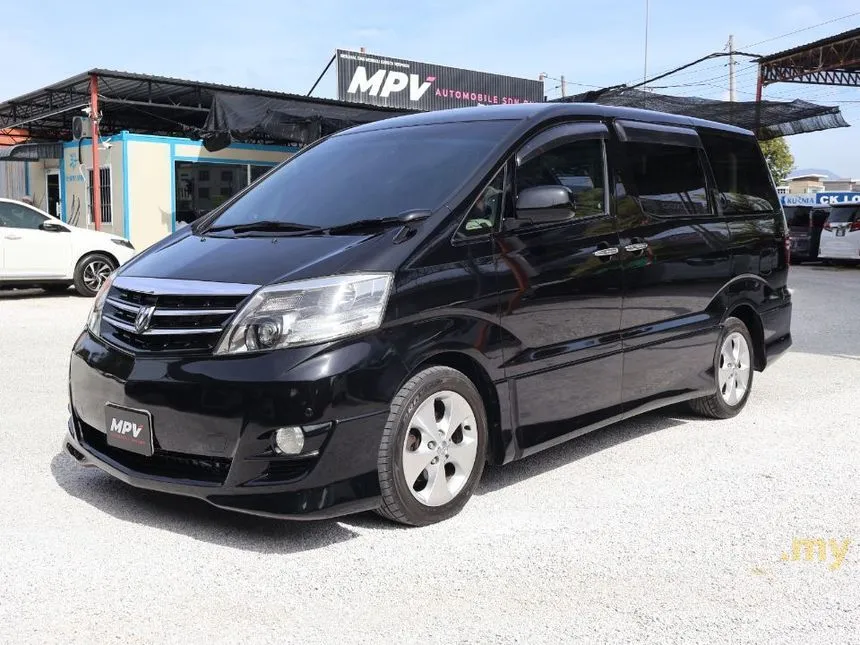 2006 Toyota Alphard V MPV