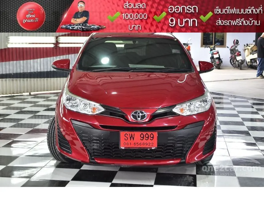 2019 Toyota YARIS E Hatchback