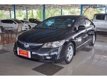 2009 Honda Civic 1.8 FD (ปี 05-12) S Sedan AT
