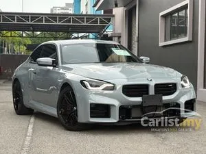 2024 BMW M2 3.0 Coupe