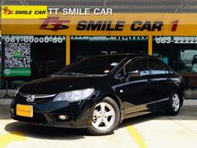2010 Honda Civic 1.8 FD (ปี 05-12) S i-VTEC Sedan