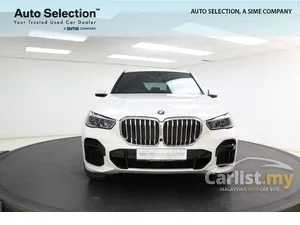 2022 BMW X5 3.0 xDrive45e M Sport SUV