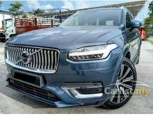 2021 Volvo XC90 2.0 Recharge T8 Inscription Plus SUV