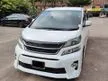 Used 2009 Toyota Vellfire 2.4 Z MPV - Cars for sale