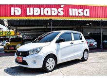 2015 Suzuki Celerio 1.0 (ปี 14-17) GL Hatchback