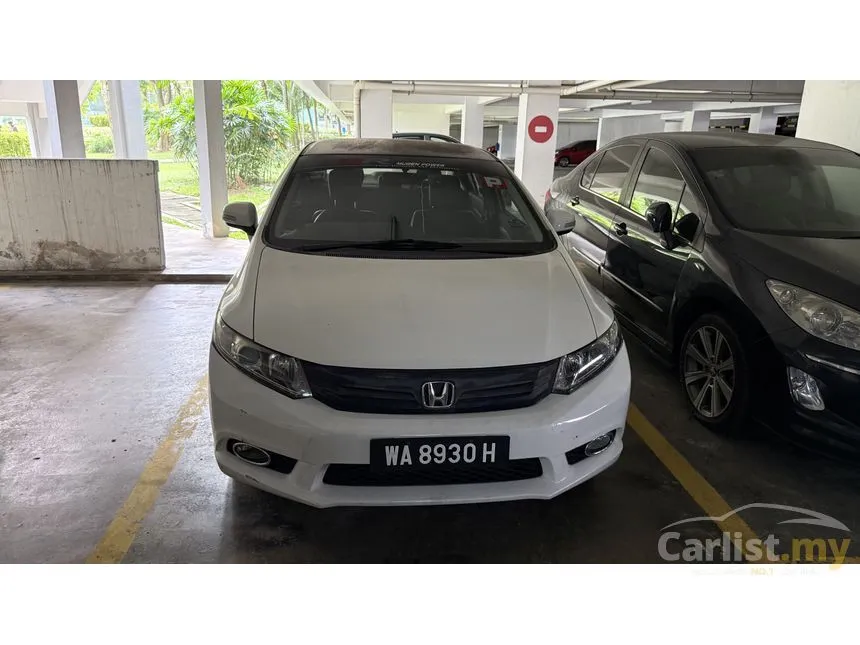 2014 Honda Civic S Sedan