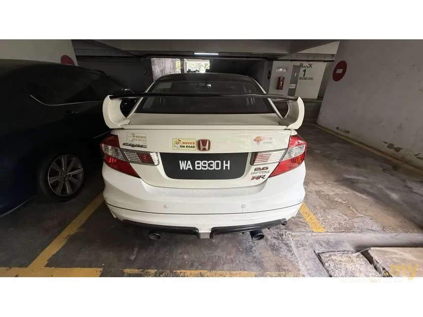 2014 Honda Civic S Sedan
