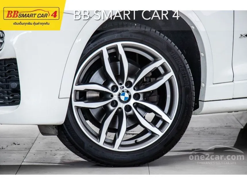 2017 BMW X3 xDrive20d M Sport SUV
