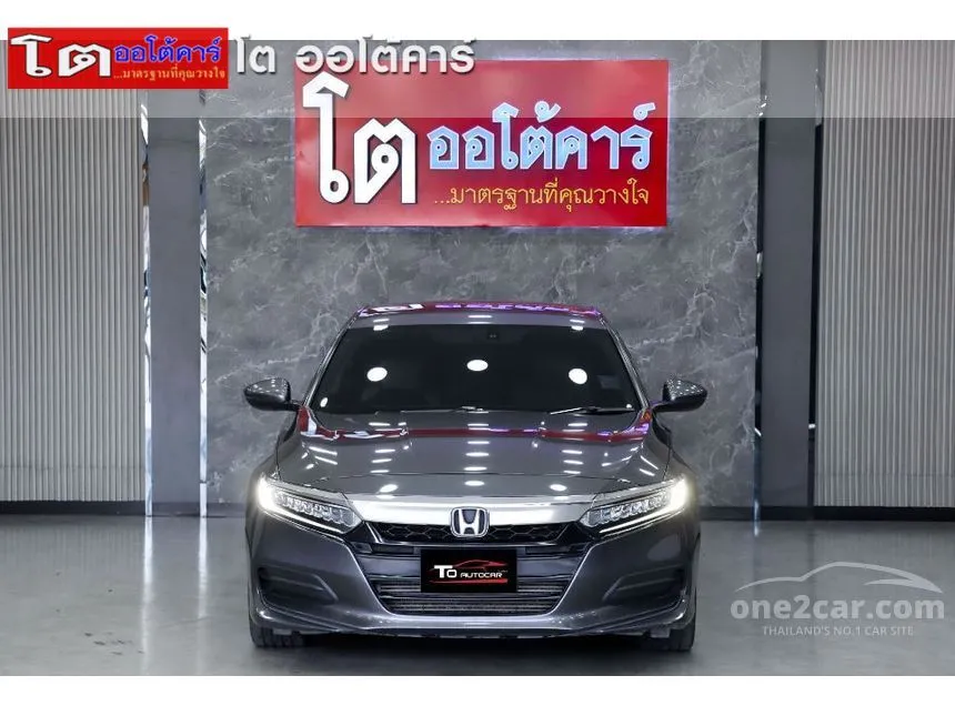 2021 Honda Accord TURBO EL Sedan