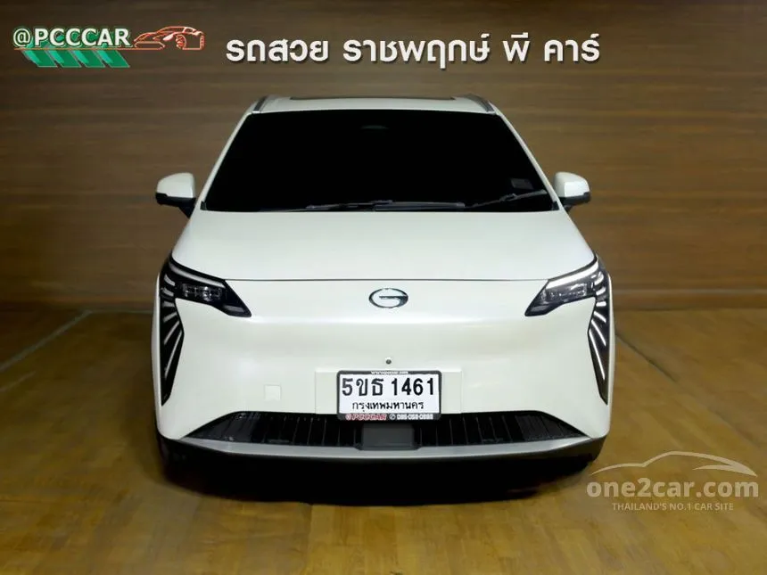 2024 Aion Y Plus 490 Elite SUV