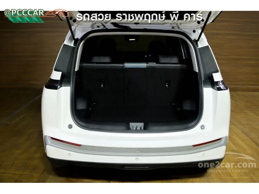 2024 Aion Y Plus 490 Elite SUV