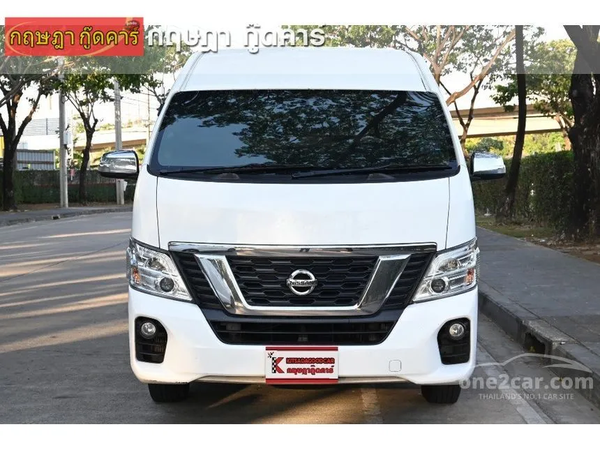 2018 Nissan Urvan NV350 Van