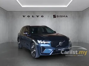 2025 Volvo XC60 2.0 T8 Ultra PHEV SUV