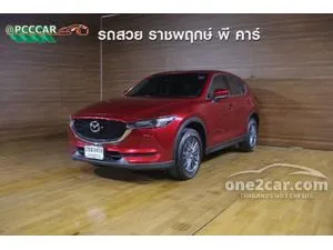 2018 Mazda CX-5 2.0 (ปี 17-20) S SUV
