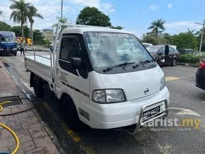 2026 Nissan Vanette 1.8 SK82 Lorry