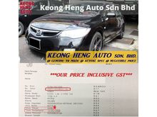 (ACTUAL YR MADE 2OO8)(GST INCLU)(LEATHER SEAT)(NICE NUM)(LOW MILE)(LIKE NEW)(KL CHERAS AREA) HONDA CIVIC FD2 1.8 S I-VTEC