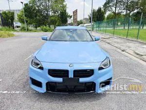 2024 BMW M2 3.0 Pro Package Coupe