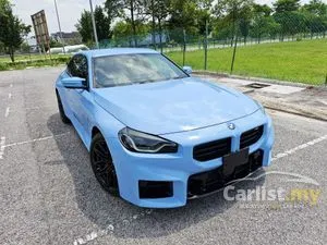 2024 BMW M2 3.0 Pro Package Coupe