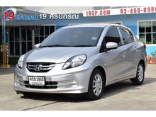 2015 Honda Brio 1.2 (ปี 11-16) Amaze V Sedan