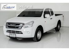 2016 Isuzu D-Max 1.9 SPACE CAB (ปี 11-17) S Pickup MT