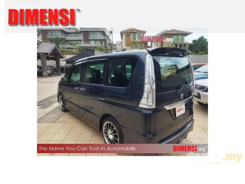 2017 Nissan Serena S-Hybrid High-Way Star MPV