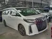 Recon 2022 Toyota Alphard 2.5 SC Unregistered with Sunroof, BSM, 5 YEARS Warranty