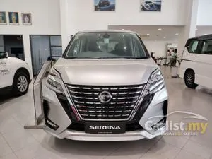 2025 Nissan Serena 2.0 S-Hybrid High-Way Star MPV