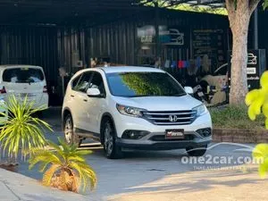 2013 Honda CR-V 2.4 EL SUV