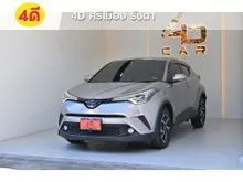 2020 Toyota C-HR 1.8 (ปี 17-23) HV Hi SUV
