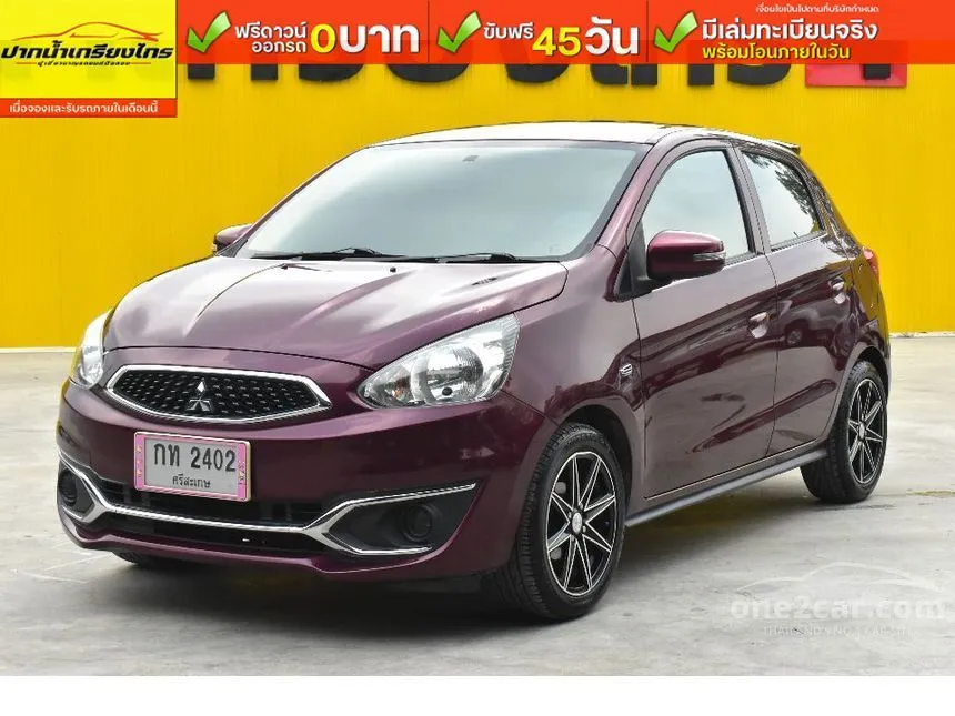 2017 Mitsubishi MIRAGE GLX Hatchback