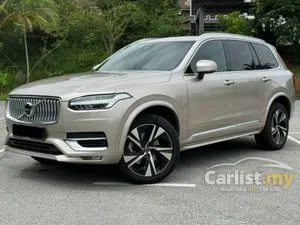 2023 Volvo XC90 2.0 Recharge T8 Ultimate PHEV SUV