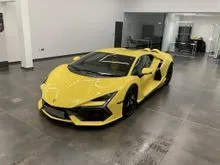 2025 Unreg Lamborghini Revuelto 6.5 Coupe Incoming