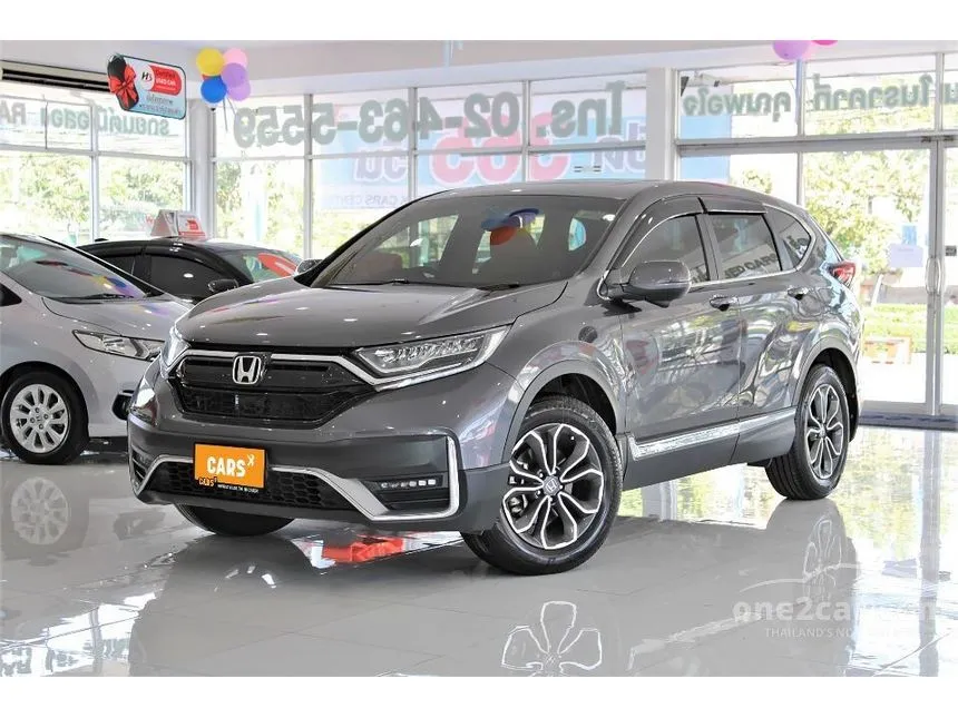 2021 Honda CR-V EL SUV