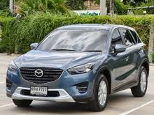 2017 Mazda CX-5 2.0 (ปี 13-16) C SUV
