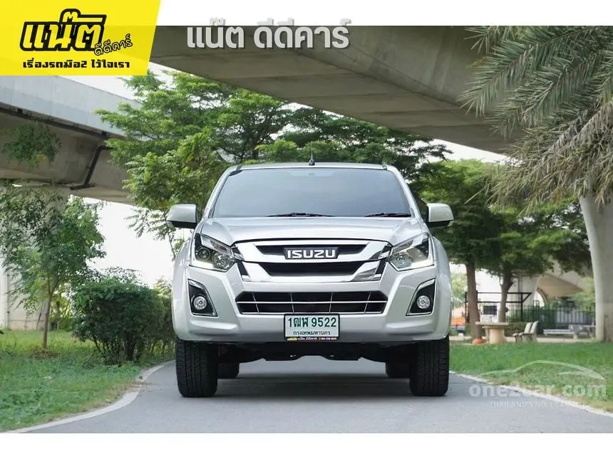 2017 Isuzu D-MAX Hi-Lander Z Space Cab Pickup