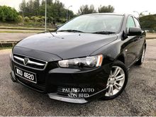 2013 Proton Inspira 2.0 (A) LSEAT R.CAMERA PROMO