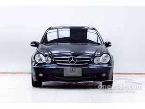 2002 Mercedes-Benz C180 2.0 Elegance Sedan